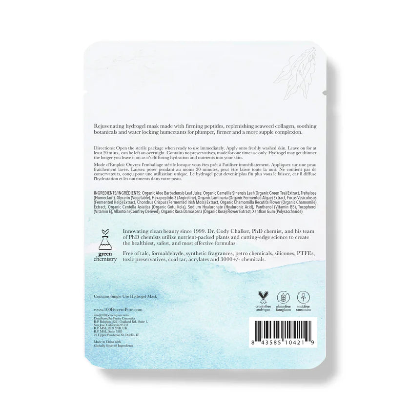 100% Pure COLLAGEN PEPTIDE FIRMING HYDROGEL MASK