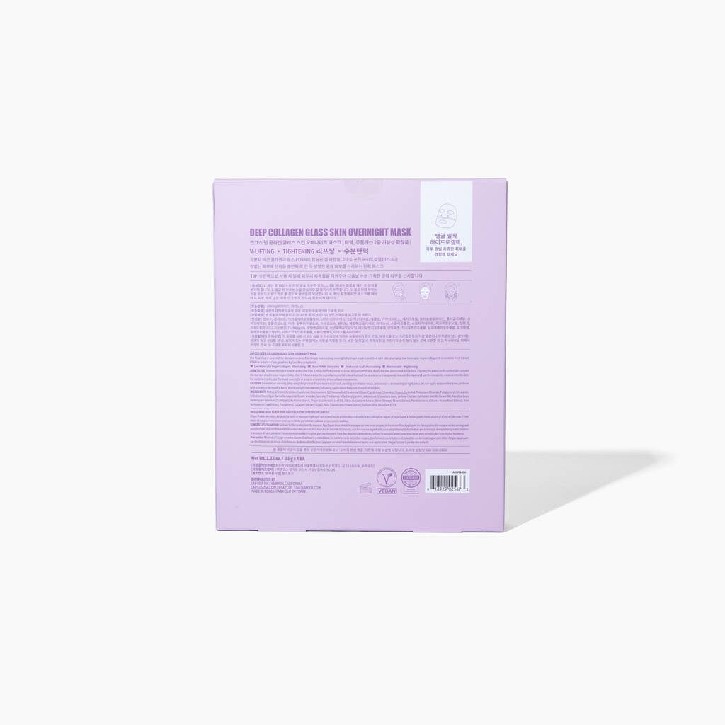 LAPCOS Deep Collagen Glass Skin Overnight Mask