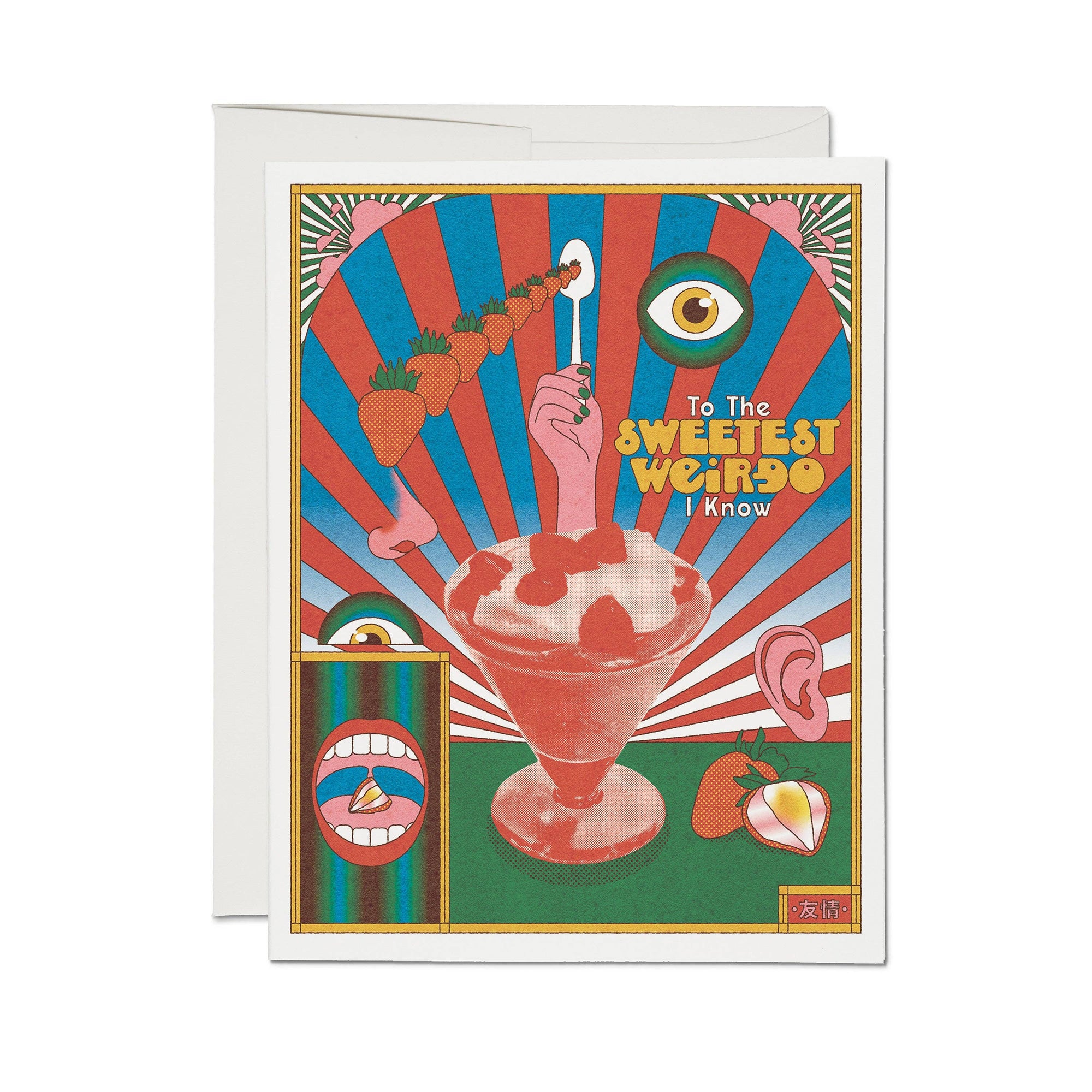 Red Cap Cards Sweetest Weirdo | Greeting Card