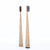 Mable | Bamboo Toothbrush - 2 Pack - Charcoal Bristles